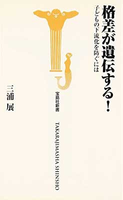 ֥åץ饤㤨֡š۳ʺ! ~Ҥɤβήɤˤ~ (ҿ 231פβǤʤ247ߤˤʤޤ