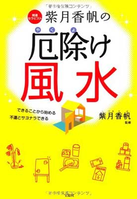 ֥åץ饤㤨֡šۻפβǤʤ247ߤˤʤޤ