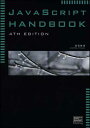 【中古】JavaScript Handbook 4th Edition