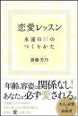 ◇◆主にゆうメールによるポスト投函、サイズにより宅配便になります。◆梱包：完全密封のビニール包装または宅配専用パックにてお届けいたします。◆帯、封入物、及び各種コード等の特典は無い場合もございます◆◇全商品、送料無料！