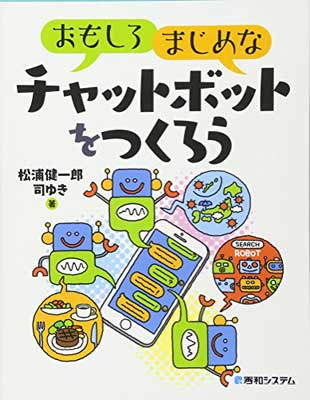 ֥åץ饤㤨֡šۤ⤷ޤʥåȥܥåȤĤפβǤʤ2,310ߤˤʤޤ