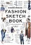 šoookickooo FASHION SKETCH BOOK