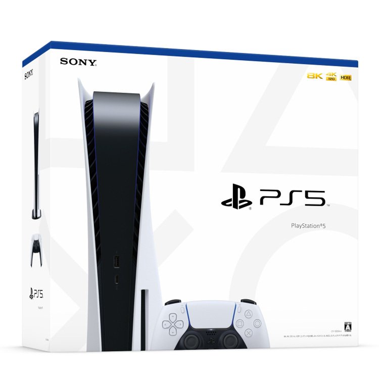PS5 ディスクドライブ 搭載モデル-