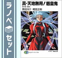 ★☆1〜3巻【セット】☆★使用感等が御座いますが全体的に状態は良い方だと思います。ヤケのある巻でございますが、通読には問題ありません。◇◆配送：宅配便もしくはレターパックにて発送します。◆朝9時までのご注文は当日発送します。◆梱包：サイズによりダンボールまたは宅配専用パックにてお届けいたします。◆◇完結 全巻 連載 連載中 文庫 ラノベ セット 完結全巻 完結連載 完結連載中 完結文庫 完結ラノベ 完結セット 全巻完結 全巻連載 全巻連載中 全巻文庫 全巻ラノベ 全巻セット 連載完結 連載全巻 連載連載中 連載文庫 連載ラノベ 連載セット 連載中完結 連載中全巻 連載中連載 連載中文庫 連載中ラノベ 連載中セット 文庫完結 文庫全巻 文庫連載 文庫連載中 文庫ラノベ 文庫セット ラノベ完結 ラノベ全巻 ラノベ連載 ラノベ連載中 ラノベ文庫 ラノベセット セット完結 セット全巻 セット連載 セット連載中 セット文庫 セットラノベ 最新刊 最新刊完結 最新刊全巻 最新刊連載 最新刊連載中 最新刊文庫 最新刊ラノベ 最新刊セット 完結最新刊 全巻最新刊 連載最新刊 連載中最新刊 文庫最新刊 ラノベ最新刊 セット最新刊 ライトノベル 小説 ライトノベル完結 ライトノベル全巻 ライトノベル連載 ライトノベル連載中 ライトノベルラノベ ライトノベルセット ライトノベル最新刊 小説完結 小説全巻 小説連載 小説連載中 小説ラノベ 小説セット 小説最新刊 完結ライトノベル 完結小説 全巻ライトノベル 全巻小説 連載ライトノベル 連載小説 連載中ライトノベル 連載中小説 ラノベライトノベル ラノベ小説 セットライトノベル セット小説 最新刊ライトノベル 最新刊小説 ラノベセット完結 ラノベセット全巻 ラノベセット連載 ラノベセット連載中 ラノベセット最新刊 ラノベセットライトノベル ラノベセット小説 セットラノベ完結 セットラノベ全巻 セットラノベ連載 セットラノベ連載中 セットラノベ最新刊 セットラノベライトノベル セットラノベ小説 完結ラノベセット 完結セットラノベ 全巻ラノベセット 全巻セットラノベ 連載ラノベセット 連載セットラノベ 連載中ラノベセット 連載中セットラノベ 最新刊ラノベセット 最新刊セットラノベ ライトノベルラノベセット ライトノベルセットラノベ 小説ラノベセット 小説セットラノベ 全巻 連載 連載中 セット 完結 文庫 ラノベ 最新刊 ライトノベル 小説 ラノベセット セットラノベ全商品、送料無料！