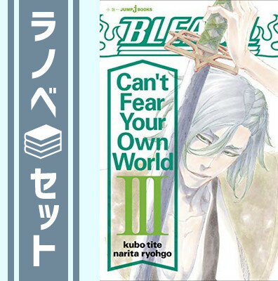 yZbgzBLEACH Canft Fear Your Own World Cgmx 1-3Zbg c ǌ