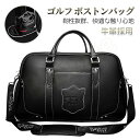 オークリー ゴルフ スカル ボストンバック【OAKLEY】SKULL BOSTON BAG 17.0 FWカラー：BLACK/BLACK(081)カラー：WHITE(100)カラー：BLACK/WHITE(022)FOS901530