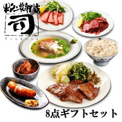 https://thumbnail.image.rakuten.co.jp/@0_mall/boomjapan/cabinet/tsukasa/tgift08.jpg