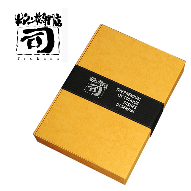 【同梱専用】 牛タン焼専門店 司 つかさ ギフトボックス 化粧箱 【大】 ※ギフトボックス単品では販売しておりません。 仙台牛タン 仙台牛たん 牛タン 牛たん ...
