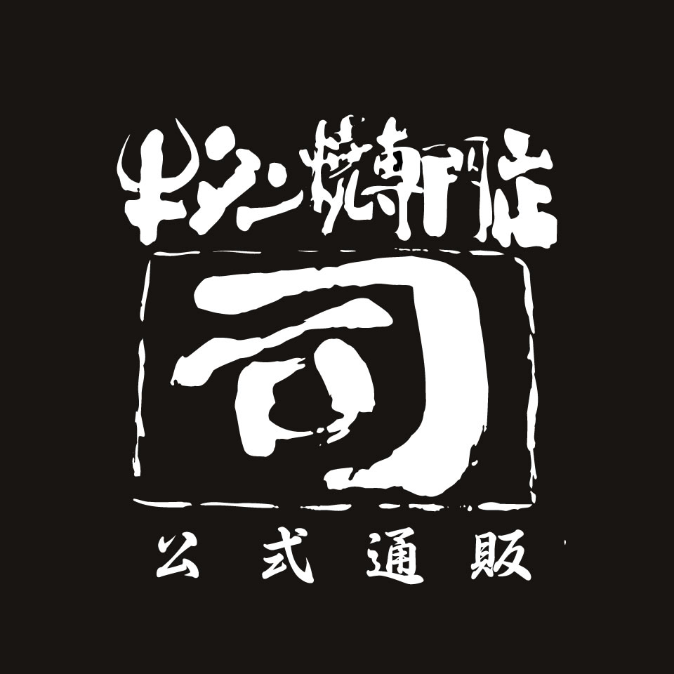 Shop icon