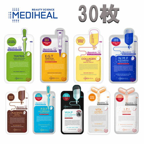 【メディヒール MEDIHEAL】3種類選べる30枚セット/アンプル・エッセンシャル マスク 25ml★/ メール便送料無料/全9種類 /シートマスク /シートパック /フェイスマスク /マスクパック /美容マスク/韓国コスメ KCB