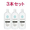 【黒ばら本舗】ミセラクレンジングウォーター★容量500ml×3本セット★/Micellarista Cleansing Water/クレンジング/SIN