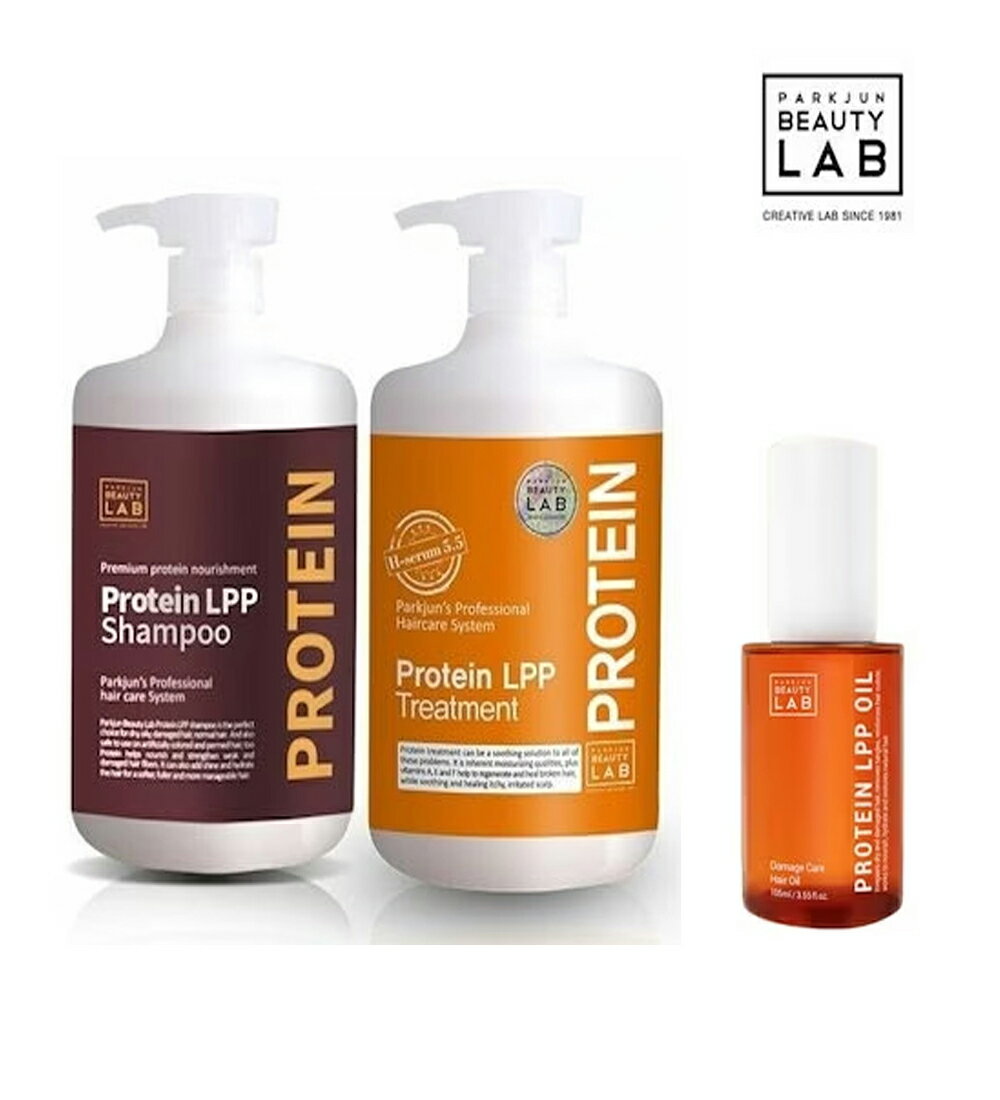 【PARKJUN BEAUTY LAB】プロテインLPPシャンプー・トリトメント/容量1000ml/★プロテインLPPOIL容量105ml/3個セットパク・ジュン/韓国 SIN
