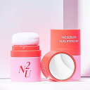 【N2U】サンパウダー UVカット SPF50+ PA++++ 携帯便利 フェイスパウダー トーンアップ ノーセバム メイク崩れ防止 韓国コスメ SIN