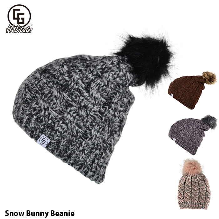 ビーニー ニット帽 CG Habitats Snow Bunny Beanie キャンディグラインド ポンポン付 メンズ レディース 男女兼用