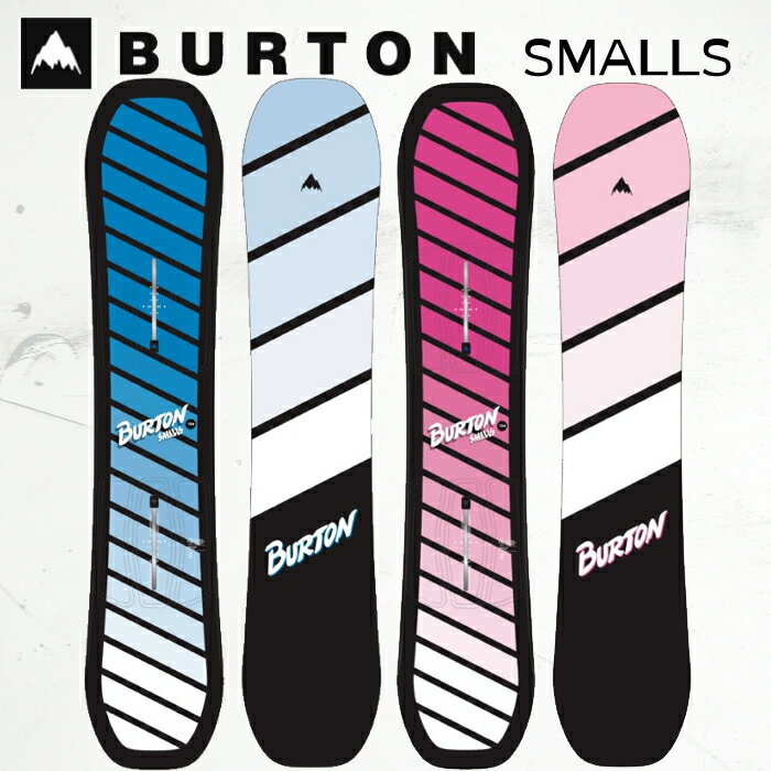 バートン スノーボード 板 キッズ 23923100300 23-24 BURTON SMALLS スモール 子供用 オールマウンテン 2024 日本正規品