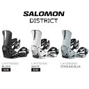 楽天Boom Sports EC店サロモン スノーボード ビンディング 金具 メンズ L41776000 23-24 SALOMON DISTRICT ディストリクト 男性用 フリー 2024 日本正規品