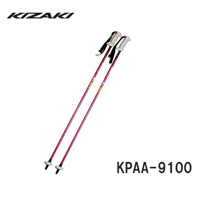 XL[|[ XgbN J[{ LUL KIZAKI KPAA-9100 sN 115cm/120cm
