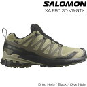 \エントリーでP10倍 9/1 9:59まで/SALOMON サロモン XA PRO エックスエー 3D V9 GORE-TEX メンズ ジョギング トレイル ランニング トレッキング シューズ ゴアテックス Driher/Black