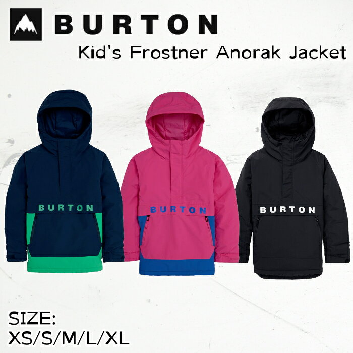 【ブランド】BURTON 【アイテム】Kid's Frostner Anorak Jacket 【カラー】DRSBLU-GLYGRN/FUFUSN-AMPBLU/TRUE-BLACK 【サイズ】XS/S/M/L/XL 【Fabric】 レトロなスタイルに最新の全天候型テクノロジーを採用し、山でも暖かくドライに保ちます。 DRYRIDE? 2層ナイロン織物 軽量で通気性の高い ThermacoreECO 合成断熱材を全体に使用しているため、寒いチェアリフトでの移動も楽です。 若いライダーを暖かく保ち、防水性と通気性のある生地が嵐の日を遮断してドライに保ちます。 面ファスナー付きメッシュパスポケット、マイクロフリース裏地付きジッパー付きハンドウォーマーポケット 当社の Room-to-Grow システムは、成長のスパートに対応するために袖の長さを 1.5 インチ延長します。 Bluesign? 承認の素材は、製造中の人や地球への影響を軽減します。 DRYRIDE? 2層ナイロンウーブンファブリック [10,000mm/5,000g] & ThermacoreEco 120g 画像とお届けする商品は、デザイン・カラーが多少異なる場合もございます。 在庫は十分に確保しておりますが、店舗と在庫を共有しているためご購入のタイミングによっては売り切れの場合もございます。 その場合は、代替またはキャンセルのご連絡を致します。 当店の商品は実店舗でのディスプレイ商品を含みます。 そのため、化粧箱や商品等にキズや汚れ等がある場合がございますが、商品の使用に支障がない場合を除き不良品とはなりませんので、予めご了承願います。 メーカー希望小売価格はメーカーサイトに基づいて掲載しています