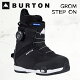 y4/24 20`P5{}\zo[g Xm[u[c Xm[{[h LbY 23775100001 23-24 BURTON GROM STEP ON O XebvI...