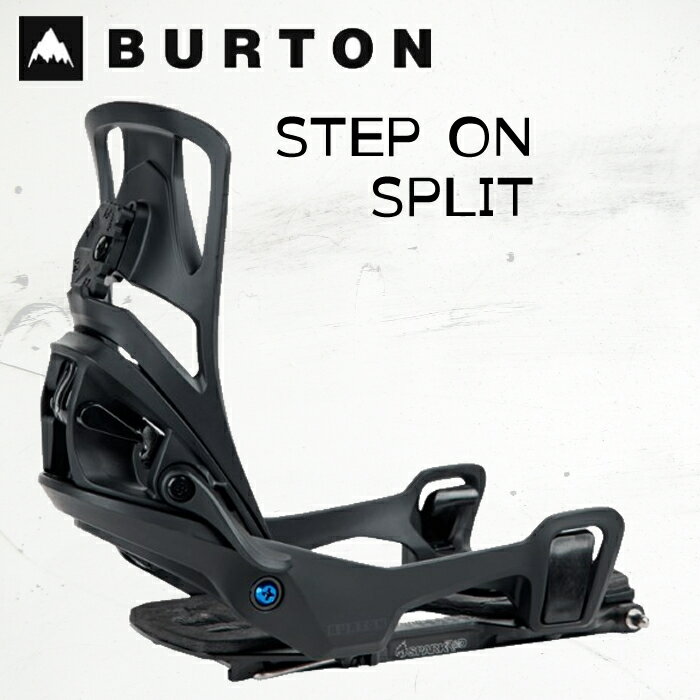 楽天Boom Sports EC店バートン ビンディング 金具 レディース 23916100001 23-24 BURTON STEP ON SPLIT ステップオン スピリット 女性用 2024 日本正規品