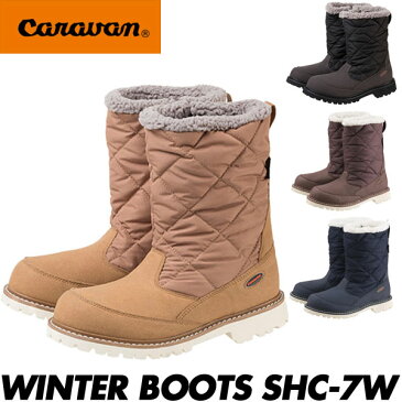 スノーキャラバン ウィンターブーツ CARAVAN WINTER BOOTS SHC-7W BLACK/BROWN/LIGHT BROWN/NAVY レディース スノーブーツ 長靴 防寒靴