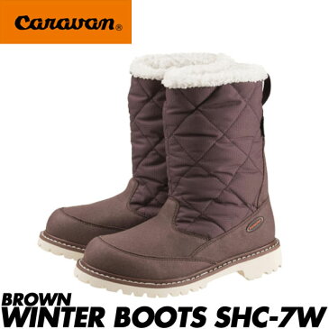 スノーキャラバン ウィンターブーツ CARAVAN WINTER BOOTS SHC-7W BLACK/BROWN/LIGHT BROWN/NAVY レディース スノーブーツ 長靴 防寒靴