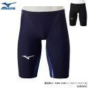 ミズノ 水着 メンズ スイムウエア ハーフスパッツ MIZUNO 競泳用 GX・SONIC V MR 男性用 プール FINA承認■