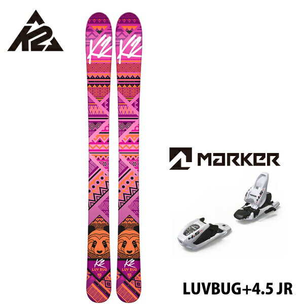 ジュニア スキー板 セット ケーツー ラブバグ K2 Luv Bug 100cm スキーセット 金具付 MARKER 4.5 JR 送料無料 16-17