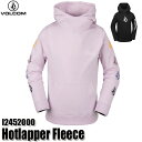 【P5倍ワンダフルデー5/1限定】ボルコム キッズ パーカー VOLCOM ホットラッパー フリース Hotlapper Fleece I2452000 BLK...