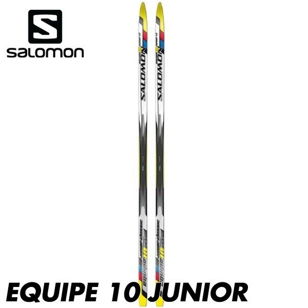 y5/9 20`P5-10{}\zT NXJg[XL[  GLbv10 SALOMON EQUIPE 10 JUNIOR CLASSIC WjA mfBbNXL[ NVJ