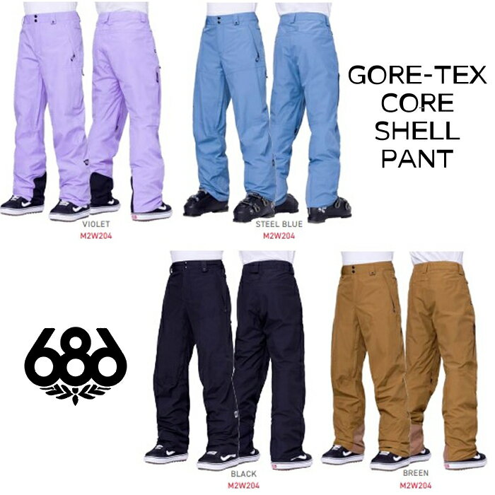 【ブランド】686(シックスエイトシックス) 【アイテム】GORE-TEX CORE SHELL PANT(ゴアテックス コア シェル パンツ) 【カラー】VIOLET/STEEL BLUE/BLACK/BREEN 【サイズ】S/M/L/XL/XXL 【Fabric】 チームに人気のGORE-TEXパンツで、必要なすべての機能を備え、不要な機能はありません。 シンプル、ソリッド、スマートな防寒性パフォーマンス。 画像とお届けする商品は、デザイン・カラーが多少異なる場合もございます。 在庫は十分に確保しておりますが、店舗と在庫を共有しているためご購入のタイミングによっては売り切れの場合もございます。 その場合は、代替またはキャンセルのご連絡を致します。 当店の商品は実店舗でのディスプレイ商品を含みます。 そのため、化粧箱や商品等にキズや汚れ等がある場合がございますが、商品の使用に支障がない場合を除き不良品とはなりませんので、予めご了承願います。 メーカー希望小売価格はメーカーサイトに基づいて掲載しています