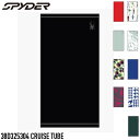 即出荷 スノーボード スキー フェイスマスク アクセサリー スパイダー 23-24 SPYDER CRUISE TUBE メンズ レディース 男性用 女性用 ■