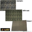 【P5倍ワンダフルデー5/1限定】ヤガイ JAGUY JAG-1904 防水グランドシート M キャンプ アウトドア 撥水シート
