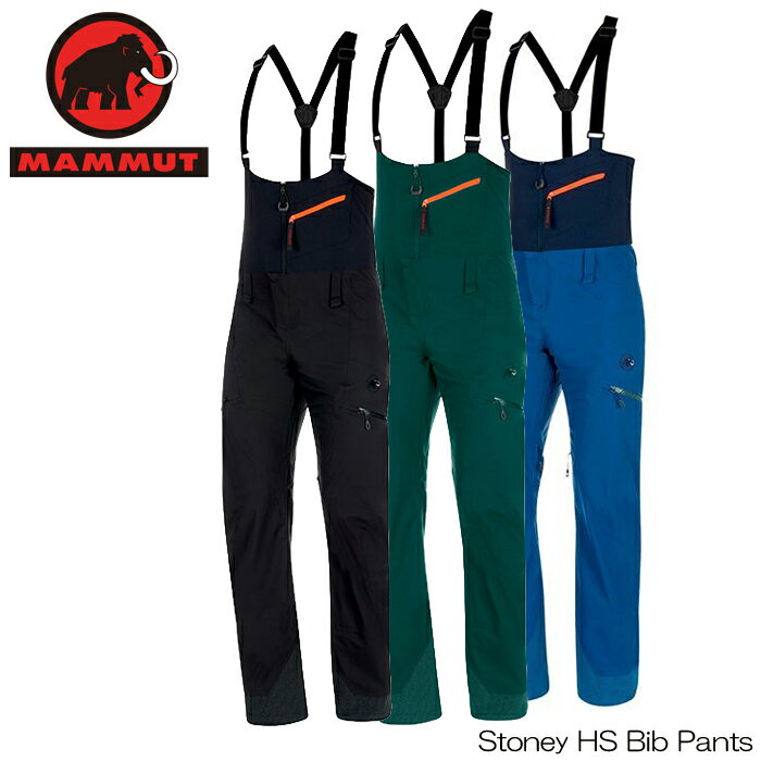 P5&ݥ12/26 1:59ۥޥࡼ ȡˡ HS ӥ ѥ MAMMUT Stoney HS Bib Pants   ѥ  Ρܡ ӥ֥ѥ 