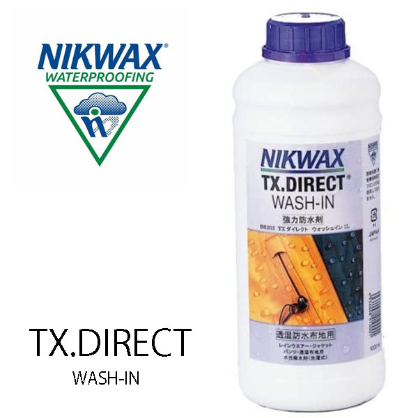 NIKWAX ニクワックス ダイレクト ウォッシュイン EBE253 強力撥水剤 1L アウトドアウェア スキー スノーボード ウェアー TX.DIRECT