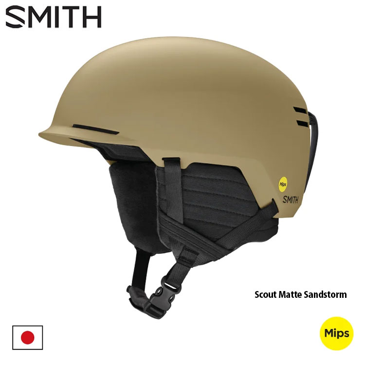 楽天市場】スミス ヘルメット アジアンフィットの通販 楽天市場】スミス ヘルメット アジアンフィットの通販