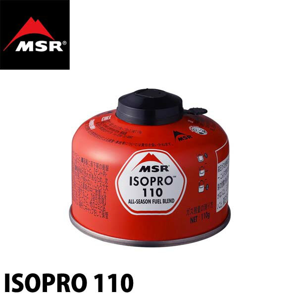 ■MSR（エム・エス・アール） ■イソプロ110 ■容量：110g ■重量：210g ■生産国：Made in Korea ■燃焼効果が高く、高品質でクリーンな燃焼を実現するガスカートリッジです。 イソブタン80％に、低温でも気化しやすいプロパン20％をブレンドしてあり、 寒冷下でも十分な性能を発揮。最後まで一定の出力をキープします。 ■【警告】 PSLPGの銘板がついているMSRのガスストーブ以外には絶対に使用しないでください。 他社製ガスストーブに使用すると、ガスの混合比の違いにより酸素が不足し、 不完全燃焼となり一酸化炭素が発生し、中毒に陥り高次脳機能障害などの後遺症、 意識障害、最悪の場合は死亡事故を引き起こす可能性があります。 また、ネジ山のピッチの違いによりガス漏れが発生し、 爆発、火災、怪我、重度のやけど、最悪の場合は死亡事故を引き起こす可能性があります。 在庫は十分に確保しておりますが、店舗と在庫を共有しているため ご購入のタイミングによっては売り切れの場合もございます。 その場合は、代替またはキャンセルのご連絡を致します。 予めご了承願います。メーカー希望小売価格はメーカーサイトに基づいて掲載しています