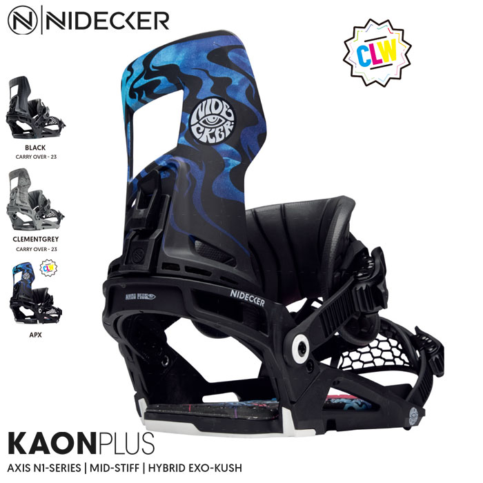 スノーボード ビンディング 金具 23-24 NIDECKER ナイデッカー カオン プラス KAON PLUS HYBRID STRAP EVAタイプ 日本正規品