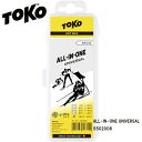 商品詳細メーカー TOKO【トコ】 商品名【ALL IN ONE UNIVERSAL】 品番【5502008】 120g カラー 詳細 【ALL IN ONE UNIVERSAL】適応気温10&#12316;-30℃　適応雪温0&#12316;-30℃ この浸透性が高いハイドロカーボンワックスは、フリー滑走用の万能ホットワックスです。全天候・全雪質対応のこのホットワックスは、　「ホットワクシング・ビギナー」　や「安心・安全なホットワクシングを求めるユーザー」に支持されています。 備考 パッケージデザインが変更となる場合がございます、予めご了承ください。 当店の商品は実店舗でのディスプレイ商品を含みます。 そのため、化粧箱等にキズや汚れ等がある場合がございますが、商品の使用に支障がない場合を除き不良品とはなりませんので、予めご了承願います。メーカー希望小売価格はメーカーサイトに基づいて掲載しています