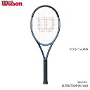 【ブランド】Wilson(ウィルソン) 【アイテム】ULTRA TOUR 95J V4.0 【製品番号】WR117011 【カラー】 【サイズ】 【Fabric】 ＊このラケットはフレームのみの販売となります。 軽いハンマーバランスで薄いフレーム厚のレクタングル形状がヘッドを利かせた破壊力を生む軽量競技スペック。スウィングからの走り出しは格段に高い弾道を維持し相手コートでのバウンド後の伸びを加速させる。ボールインパクト時につぶれることで、スイートエリアの拡大、パワーUPを発揮する「クラッシュゾーン」を搭載した、世界で勝つ日本人を生み出す、本質を受け継ぐ軽量競技スペック。 対象 : Player Type: All Courter/Power Level: High 製造国 : 中国 素材 : BLX+ カウンターベール+ハイ・パフォーマンス・カーボン・ファイバー フレーム厚 : 22.0/22.0/22.0mm グリップ : PRO PERFORMANCE 適正テンション : 50-60p グリップサイズ : G1(WR117011U1)/G2(WR117011U2)/G3(WR117011U3) フェイス面積 : 95平方インチ サイズ／レングス : 27.25インチ シリーズ : ULTRA TOUR グロメット品番 : WRG064700 ストリング・パターン : 16x20 バットキャップ品番 : G1(WRG1644111)/G2(WRG1644112)/G3(WRG1644113) 重さ（ウエイト） : 290g バランス : 平均34.0cm 画像とお届けする商品は、デザイン・カラーが多少異なる場合もございます。 在庫は十分に確保しておりますが、店舗と在庫を共有しているためご購入のタイミングによっては売り切れの場合もございます。 その場合は、代替またはキャンセルのご連絡を致します。 当店の商品は実店舗でのディスプレイ商品を含みます。 そのため、化粧箱等にキズや汚れ等がある場合がございますが、商品の使用に支障がない場合を除き不良品とはなりませんので、予めご了承願います。メーカー希望小売価格はメーカーサイトに基づいて掲載しています