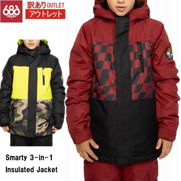 訳あり アウトレット スノーボード ウェア ジャケット キッズ ジュニア シックスエイトシックス 686 Smarty 3-in-1 Insulated Jacket M0W502