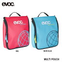 【エントリで+P10倍】ポーチ バッグ マルチポーチ 多機能 イーボック evoc MULTI POUCH RED NEONBLUE 601009500 601009206