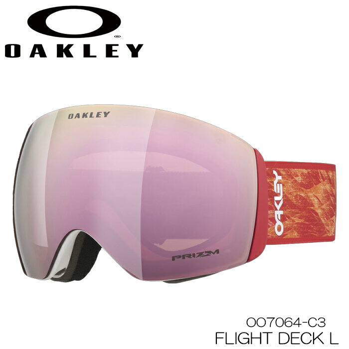 オークリー ゴーグル 23-24 OAKLEY FLIGHT DECK フライト デッキ L RED BLAZE PRIZM ROSE GOLD OO7050-C3 スキー スノーボード 日本正規品