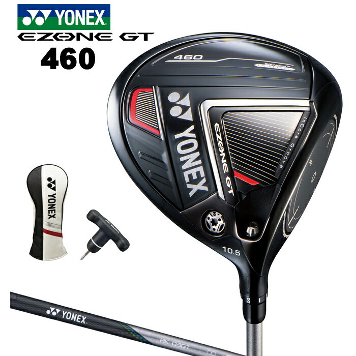 楽天市場】YONEX ヨネックス クラブ(ゴルフ|スポーツ 楽天市場】YONEX ヨネックス クラブ(ゴルフ|スポーツ