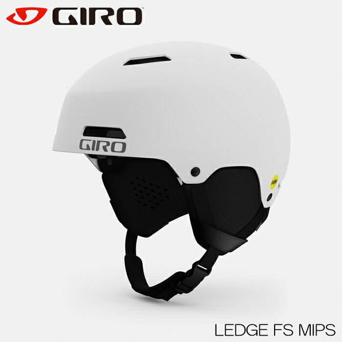 ジロ ヘルメット 23-24 GIRO LEDGE FS MIPS レッジ ミップス Matte WHITE スキー スノーボード ヘルメット 2024 日本正規品