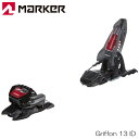 【ブランド】MARKER(マーカー) 【アイテム】GRIFFON 13 ID 【カラー】アンスラサイト×ブラック×レッド 【サイズ】90mm/100mm/110mm 【詳細】 【 カテゴリー 】フリーライド/フリースタイル 【 対応ソール 】アダルト アルペンソール（ISO5355）、アダルト グリップウォークソール（ISO9523）ツアーソール 【 ブレーキ幅 】110mmm 【 解放値 DIN 】4～13 【 適 合 体 重 】120kg 【 スタンドハイトヒール 】 24mm 【 トウシステム 】トリプル ピボット エリート3 【 ADFグライディングプレート 】ステンレススチール 【 ステップインヒール 】インターピボット3 【 カラー 】ブラック 【 1/2ペア重量 】1,019g 【 生産国 】チェコ Czech Republic 画像とお届けする商品は、デザイン・カラーが多少異なる場合もございます。 在庫は十分に確保しておりますが、店舗と在庫を共有しているためご購入のタイミングによっては売り切れの場合もございます。 その場合は、代替またはキャンセルのご連絡を致します。 当店の商品は実店舗でのディスプレイ商品を含みます。 そのため、化粧箱や商品等にキズや汚れ等がある場合がございますが、商品の使用に支障がない場合を除き不良品とはなりませんので、予めご了承願います。メーカー希望小売価格はメーカーサイトに基づいて掲載しています