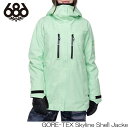 シックスエイトシックス レディース ウェア ジャケット 22-23 686 GORE-TEX Skyline Shell JK KEY LIME 日本正規品 送料無料