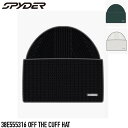 スノーボード スキー ビーニー ニット帽 帽子 アクセサリー スパイダー 23-24 SPYDER OFF THE CUFF HAT メンズ レディース 男性用 女性用