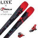 【P5倍!!お買い物マラソン!!5/23 20:00-5/27 1:59】LINE ライン スキー板 メンズ レディース 2025 BLADE + ATTACK...